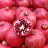 Lg. Wonderful Tasty Pomegranate Tree (punica granatum)